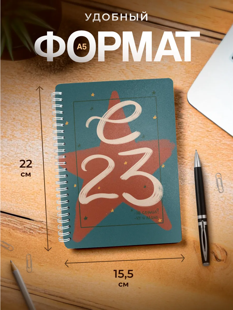 Изображение товара 3 из 4
