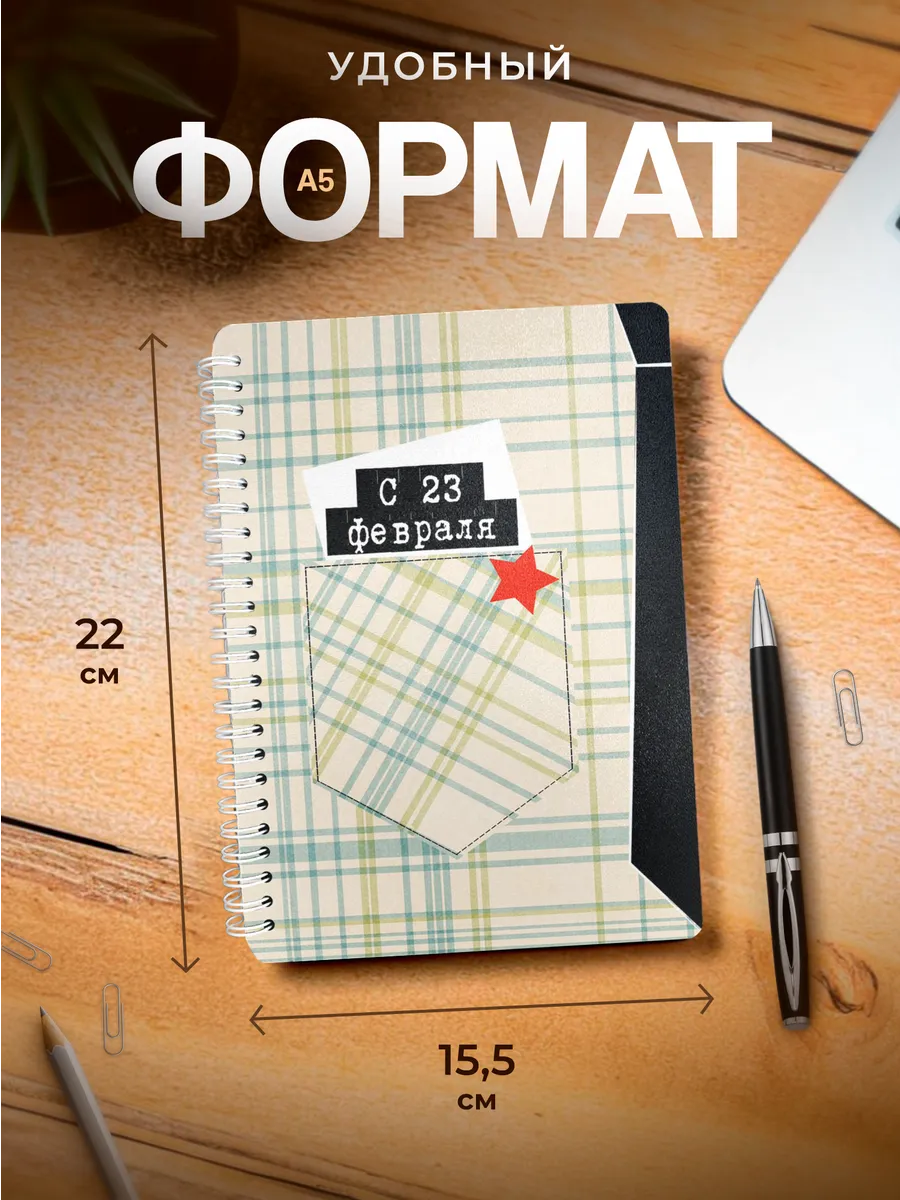 Изображение товара 3 из 4