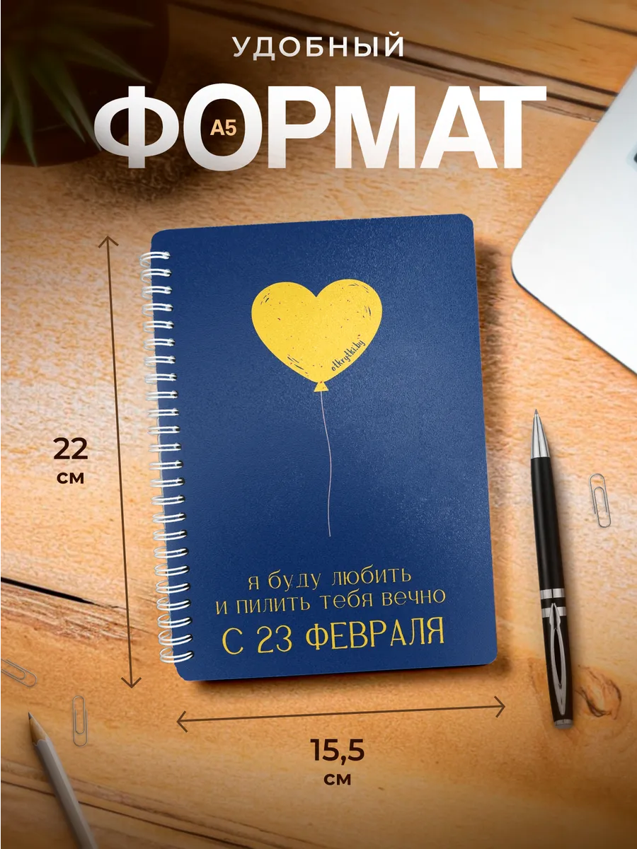 Изображение товара 3 из 4