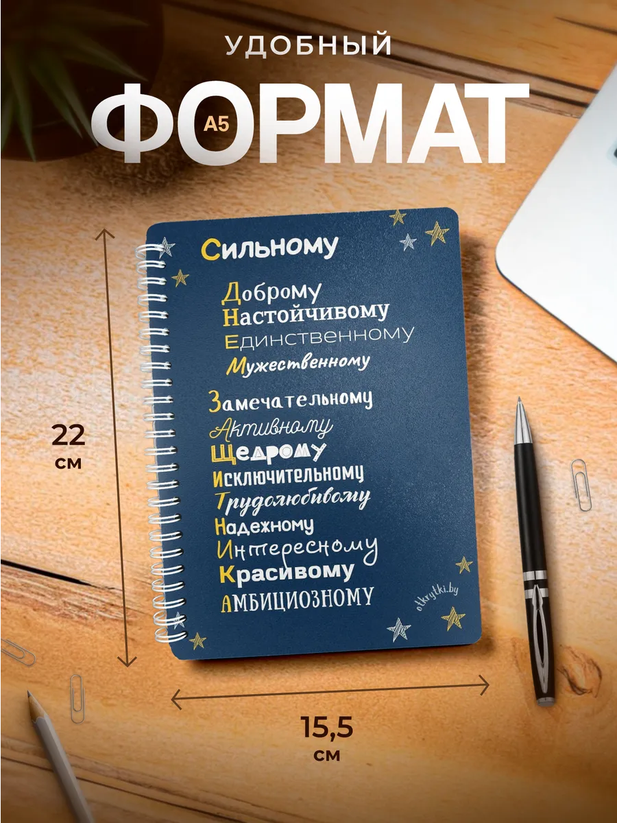 Изображение товара 3 из 4