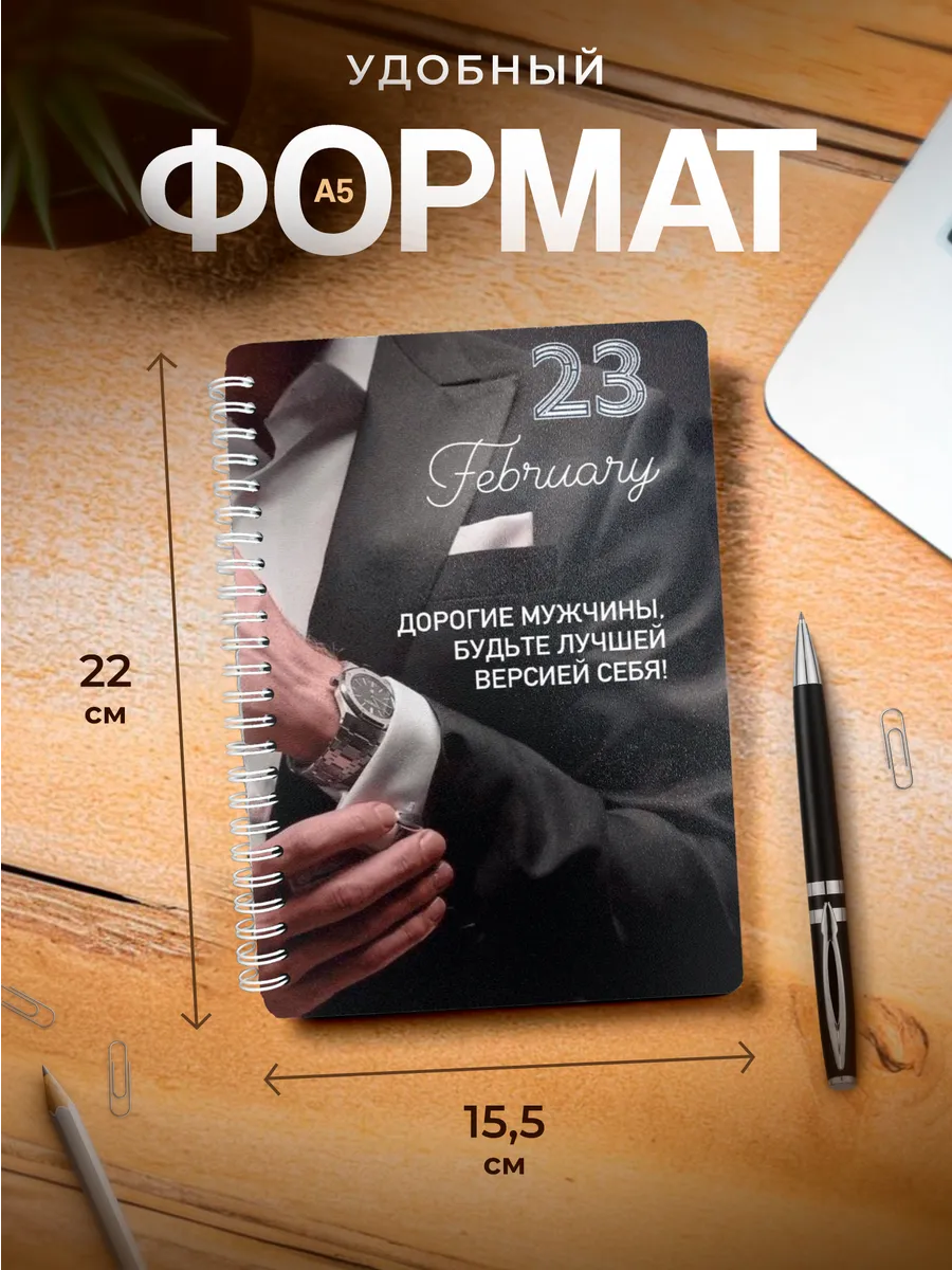 Изображение товара 3 из 4