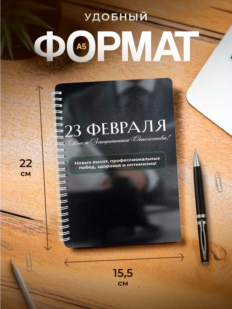 Изображение товара 3 из 4
