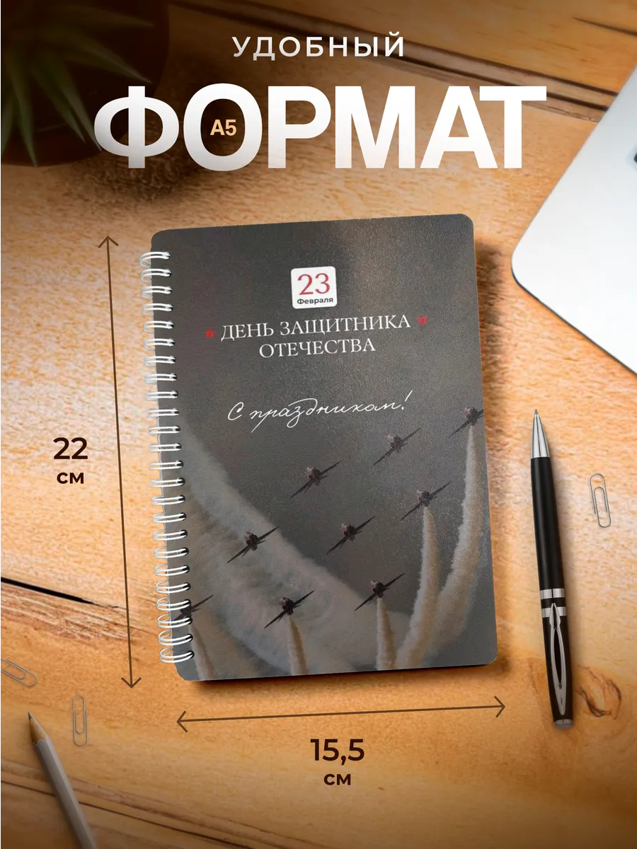 Изображение товара 3 из 4