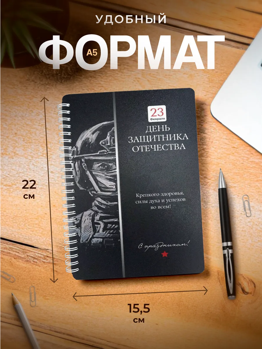 Изображение товара 3 из 4