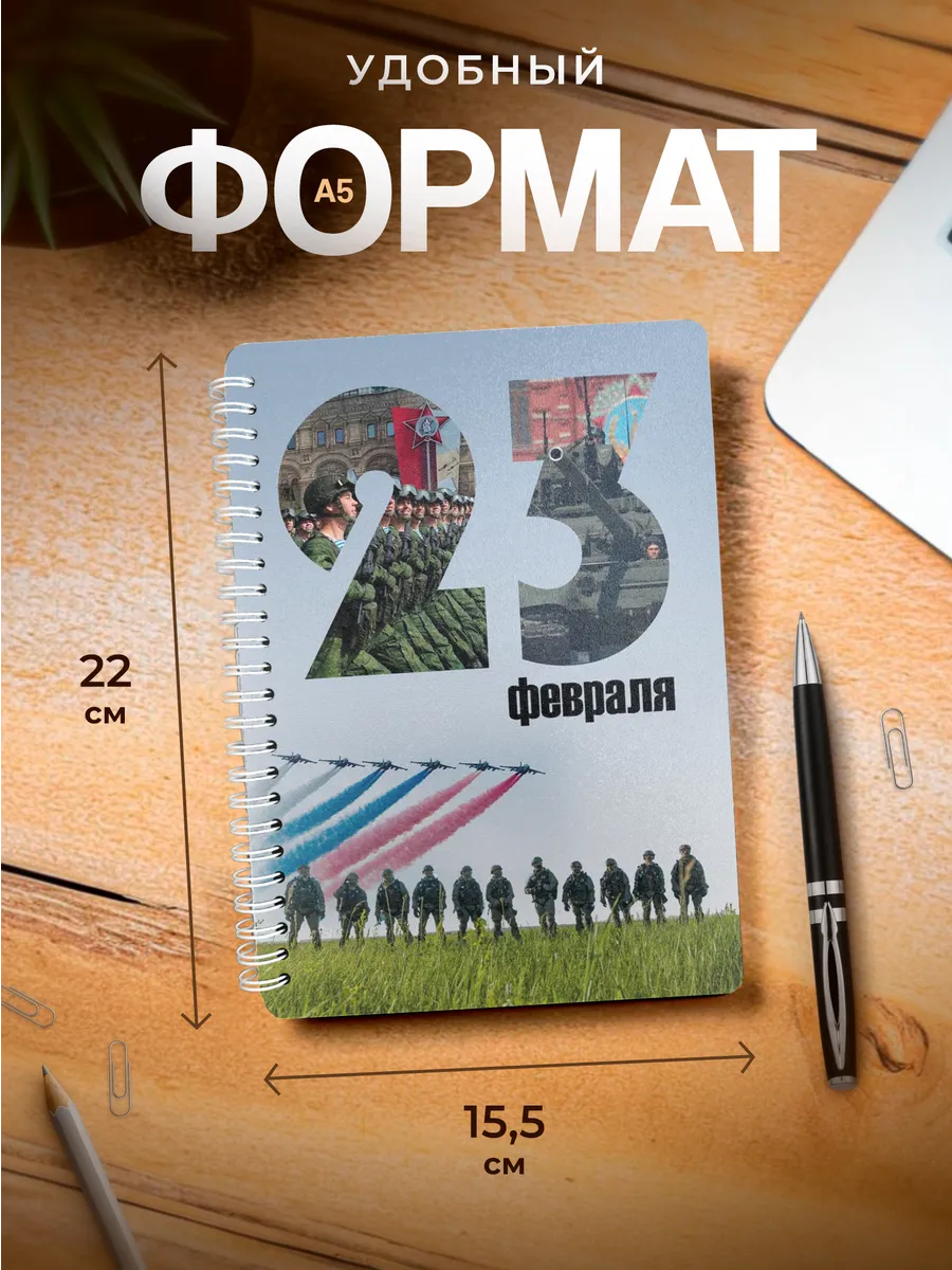 Изображение товара 3 из 4