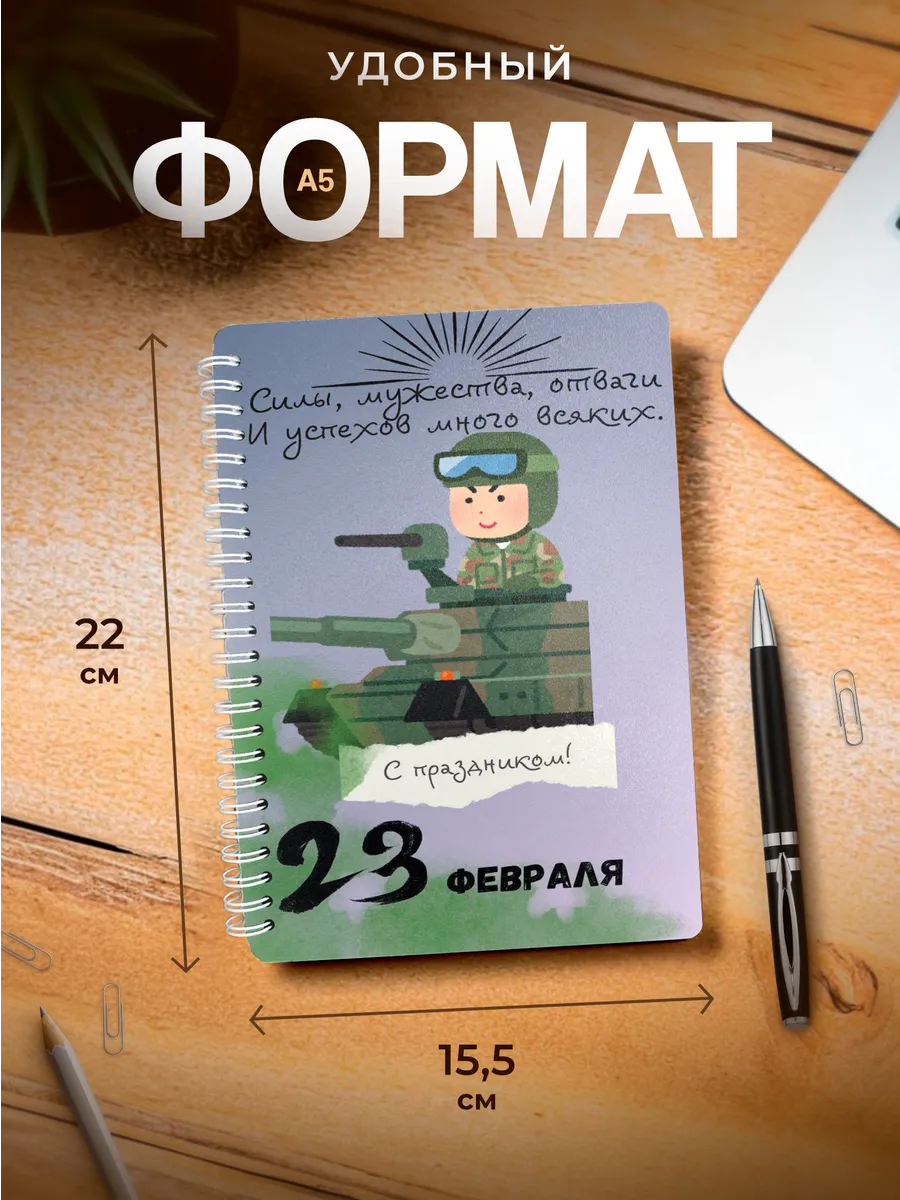 Изображение товара 3 из 4