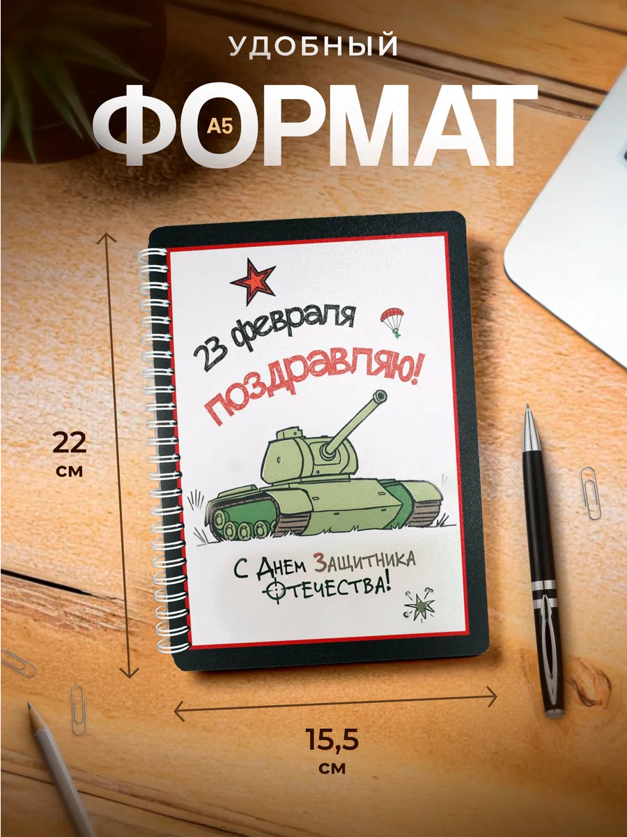 Изображение товара 3 из 4
