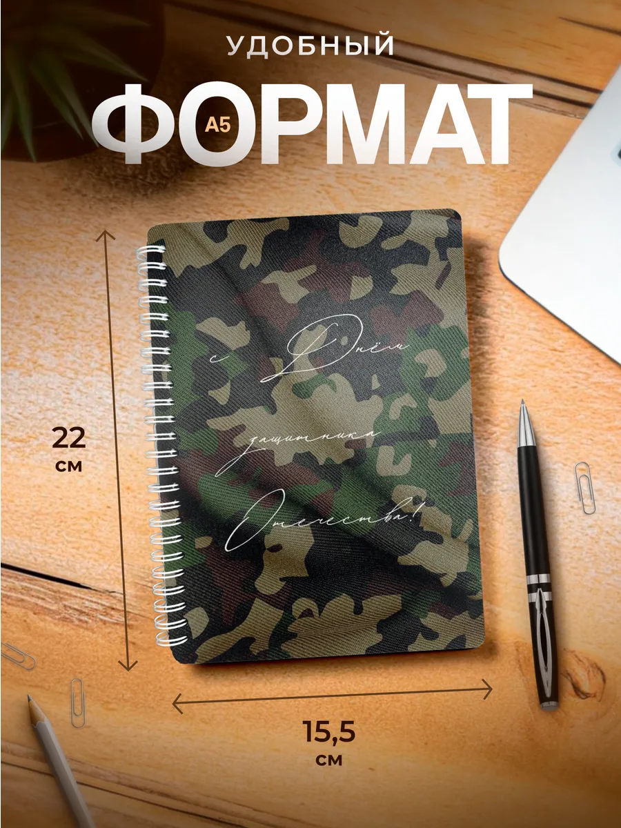 Изображение товара 3 из 4