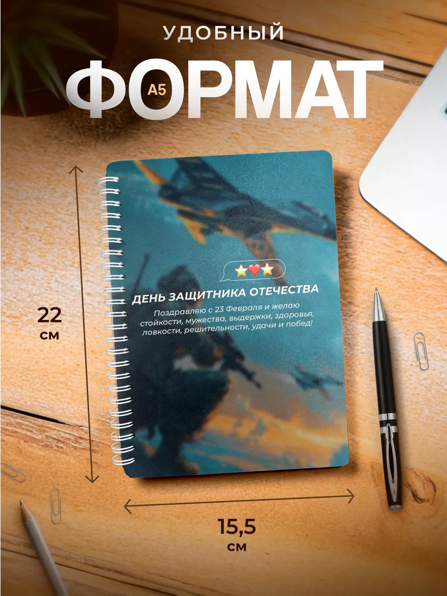 Изображение товара 3 из 4