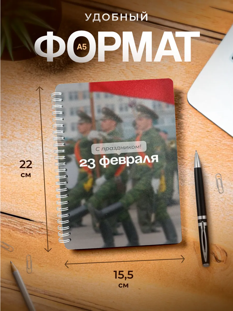 Изображение товара 3 из 4