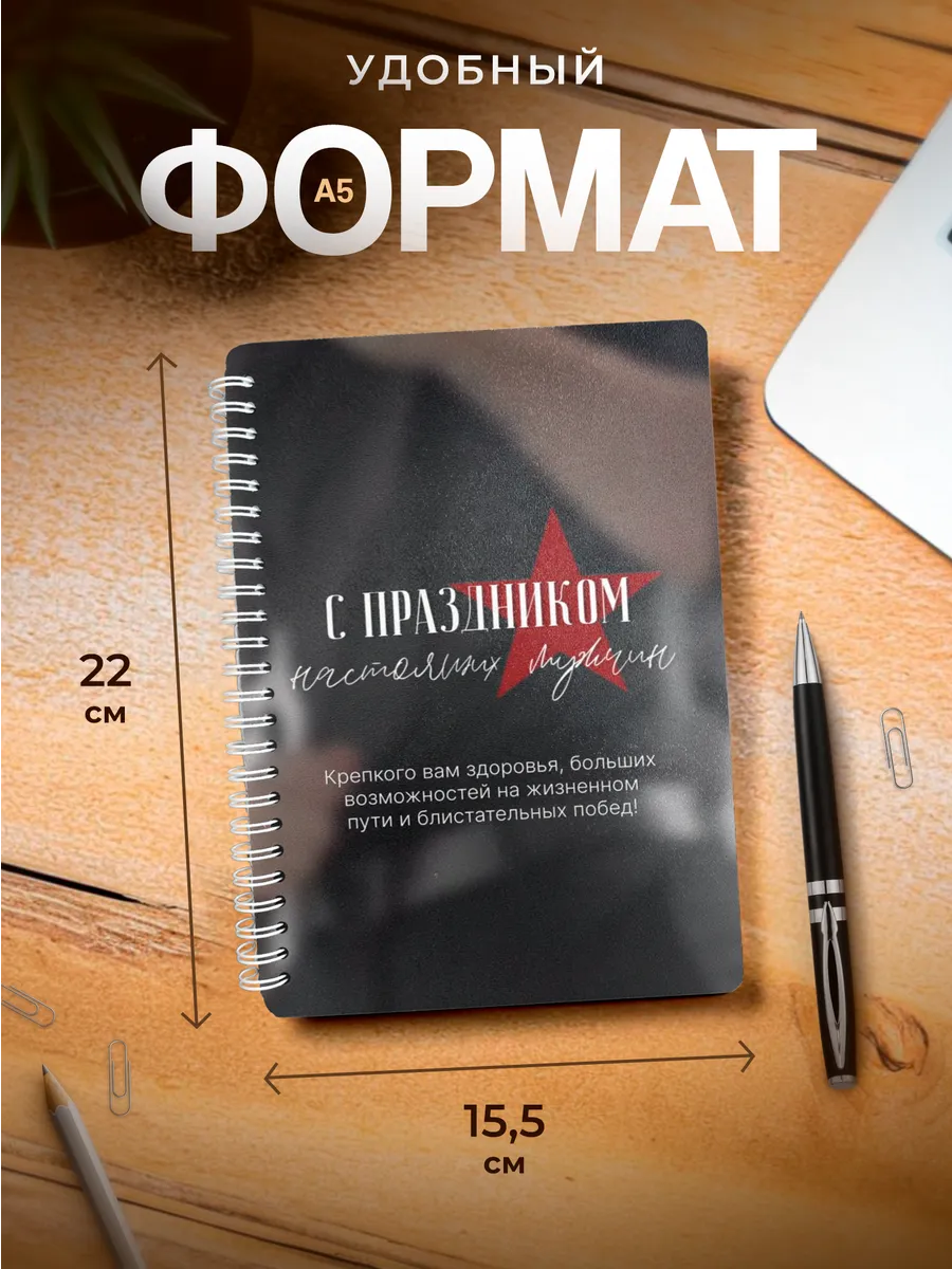 Изображение товара 3 из 4