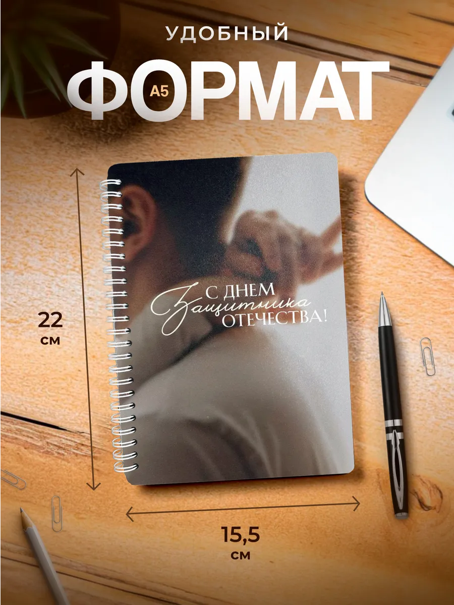 Изображение товара 3 из 4