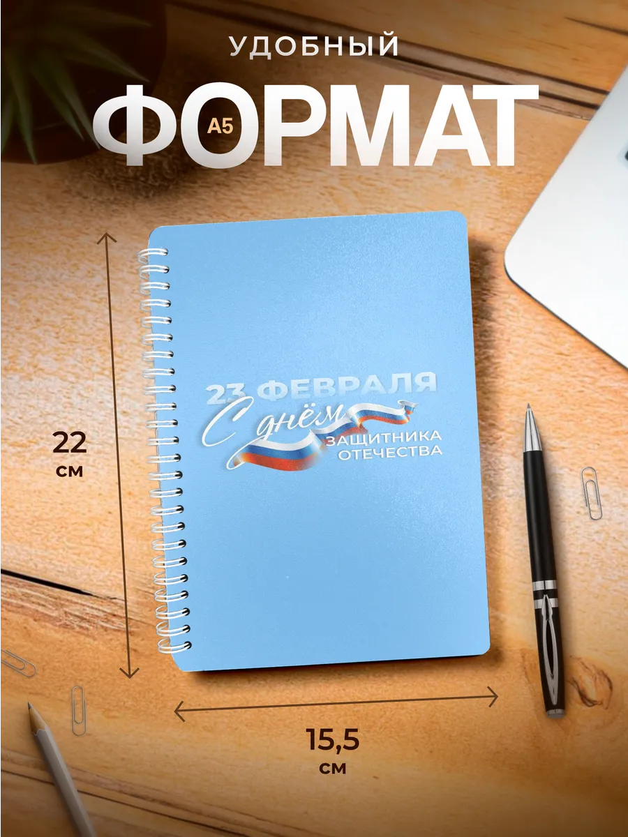 Изображение товара 3 из 4
