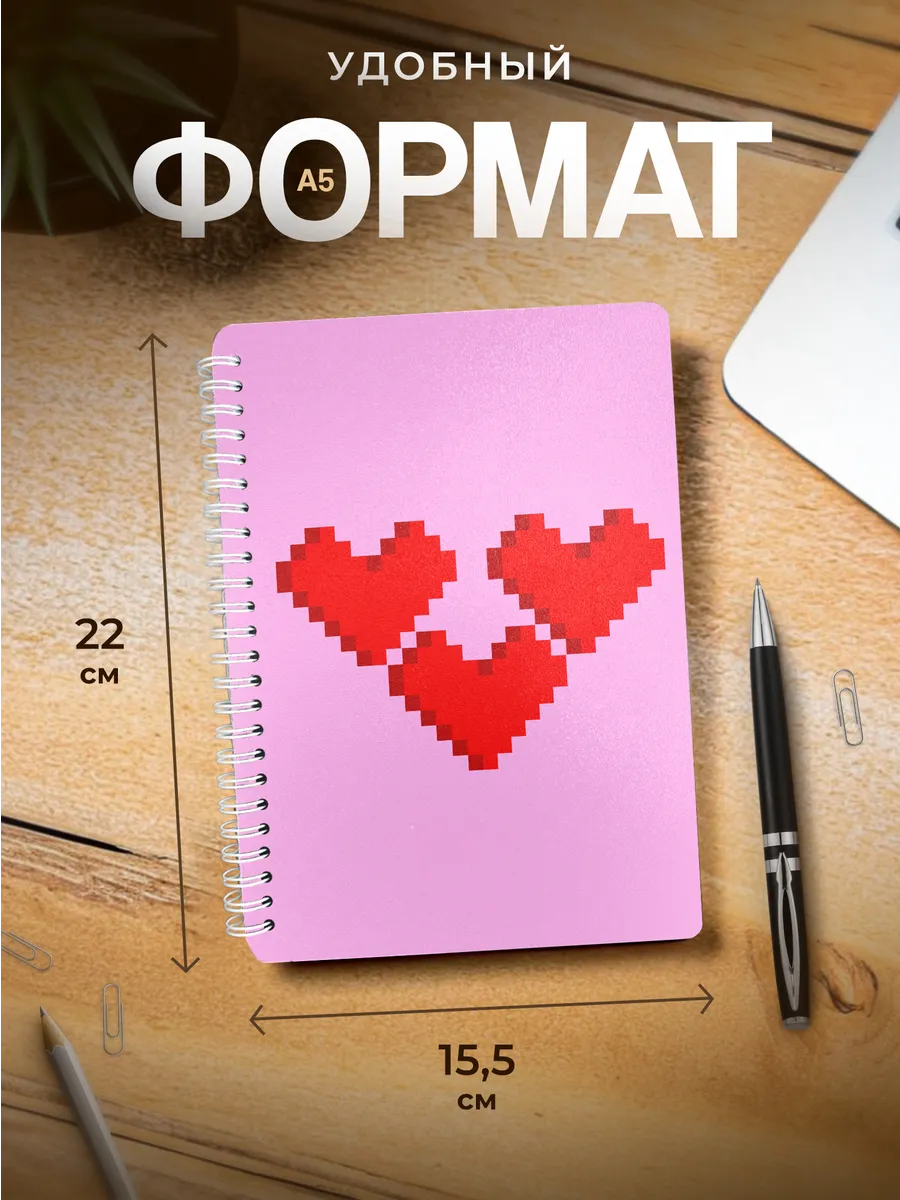 Изображение товара 3 из 4