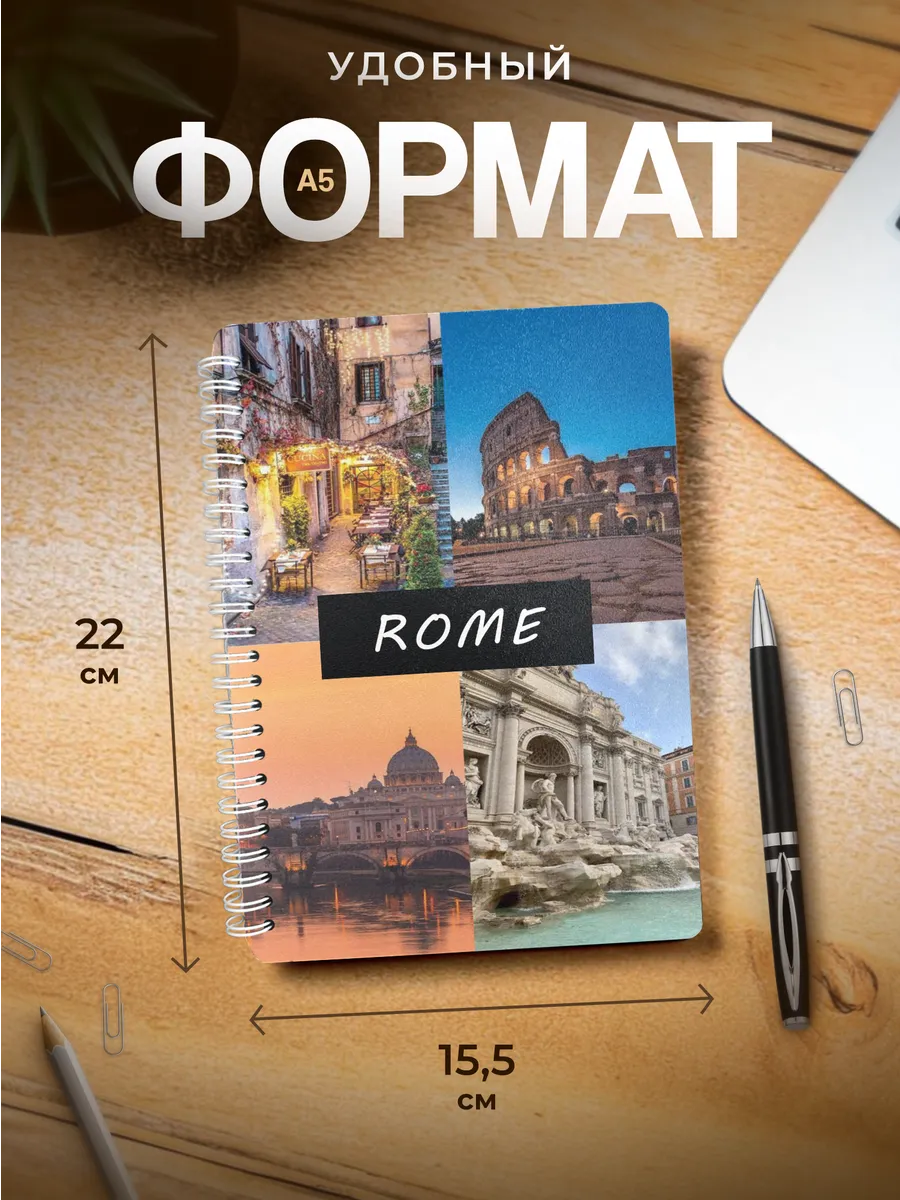 Изображение товара 3 из 4