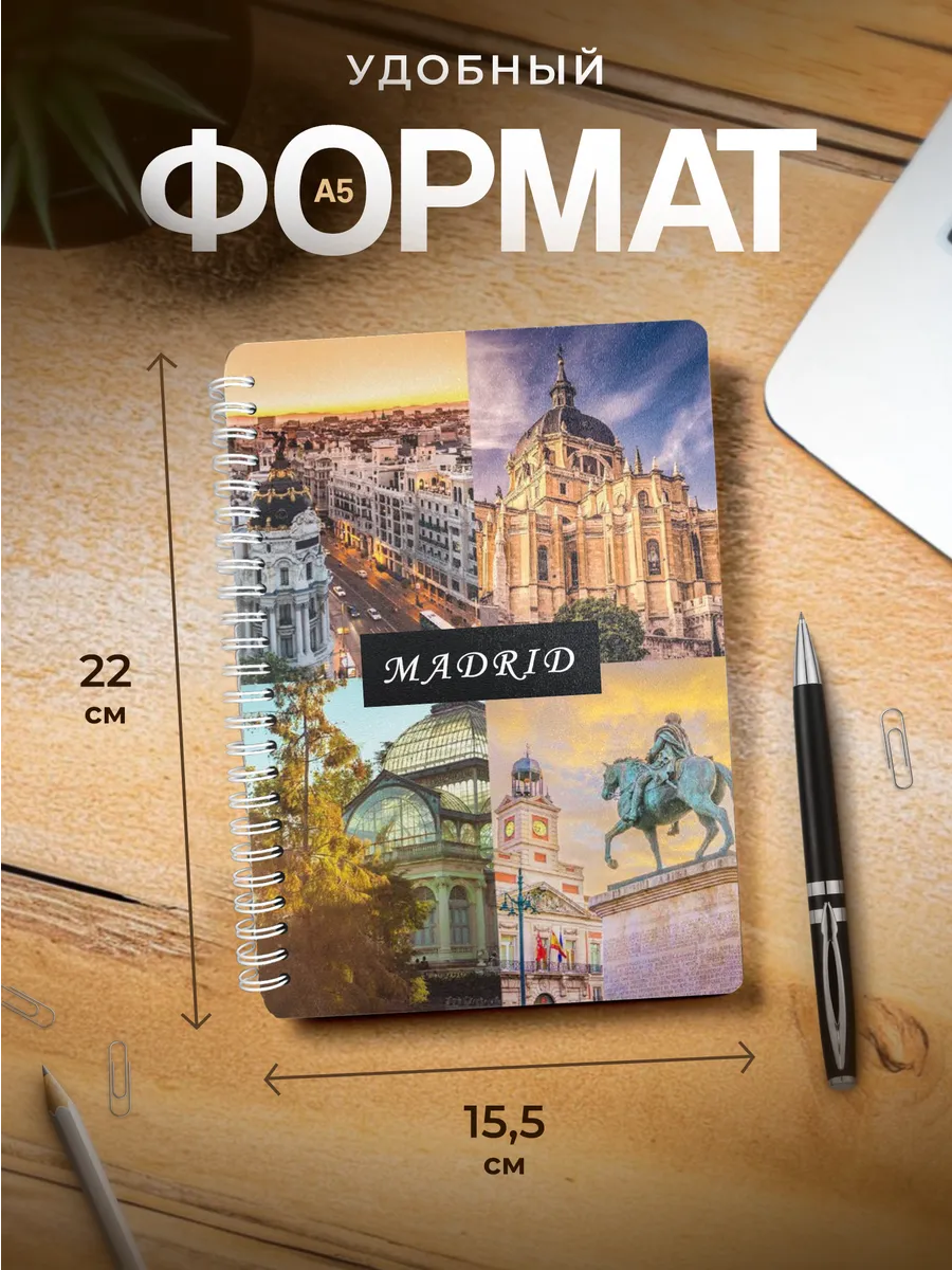 Изображение товара 3 из 4