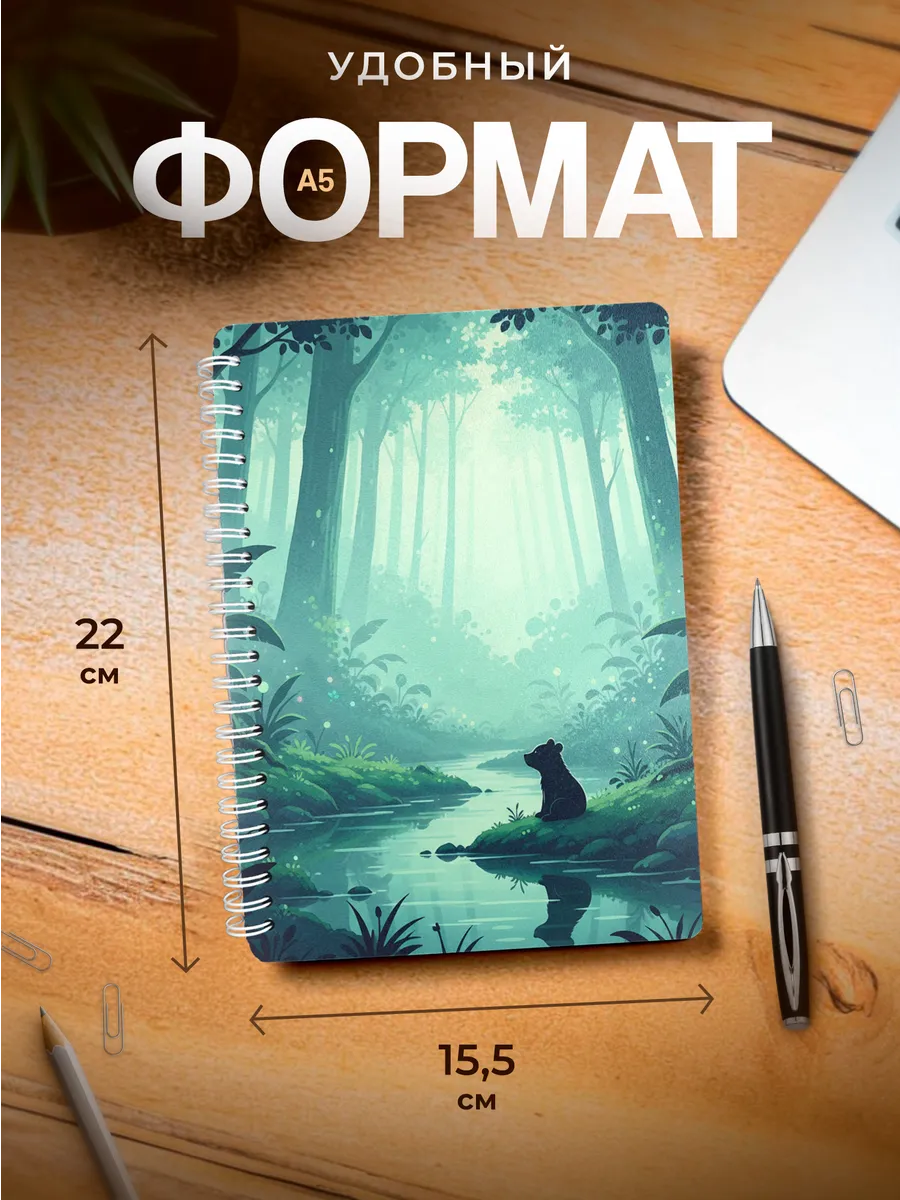 Изображение товара 3 из 4