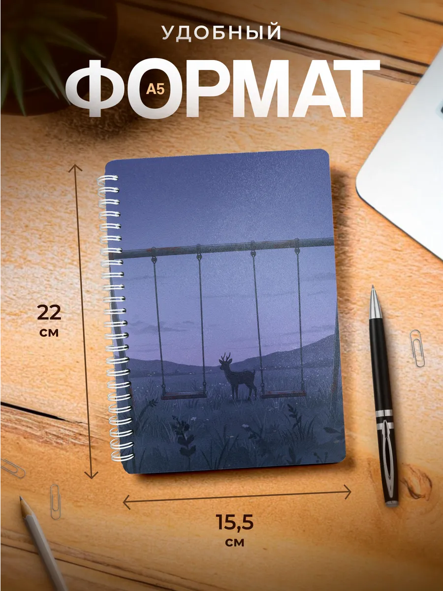 Изображение товара 3 из 4