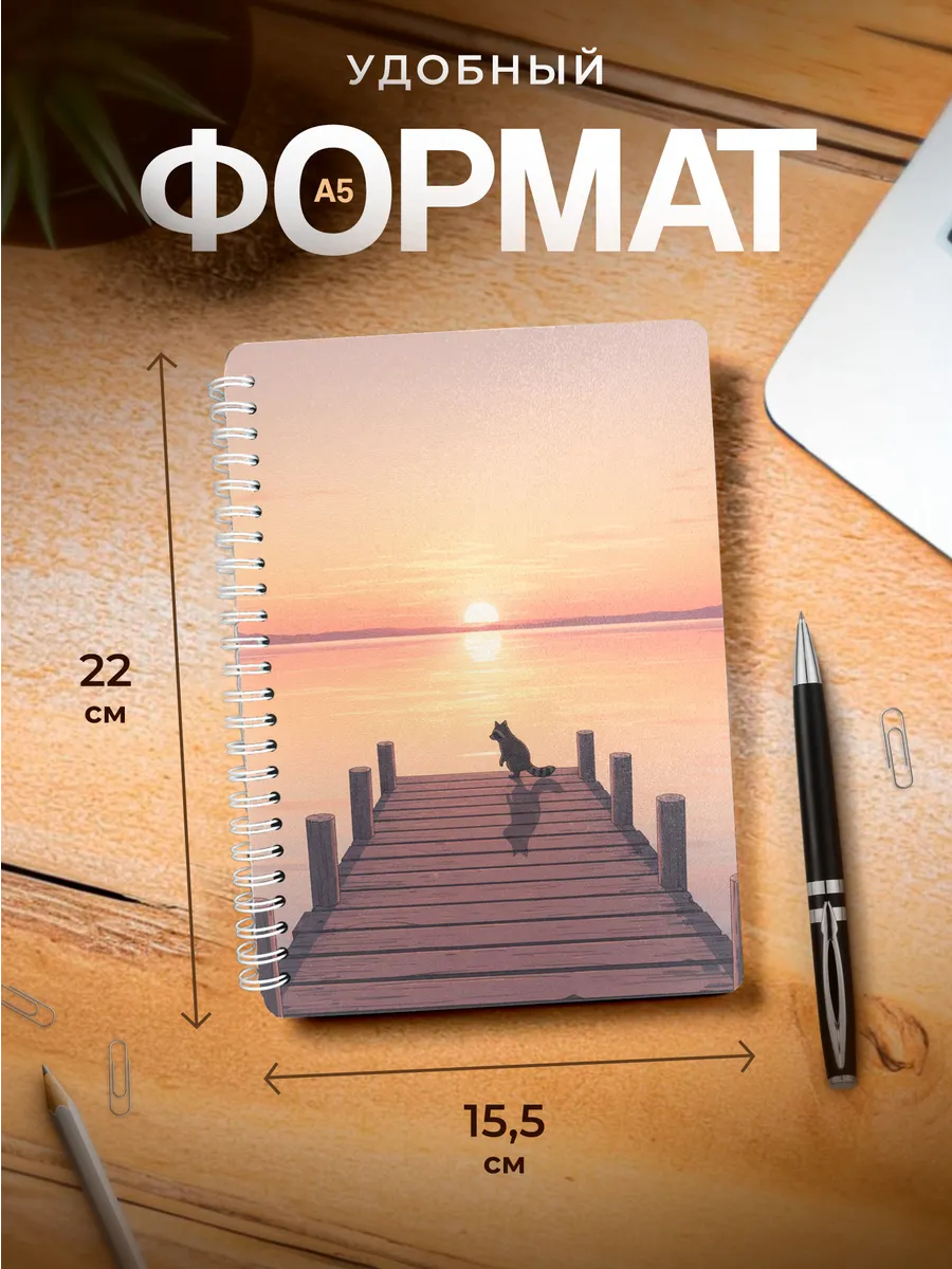 Изображение товара 3 из 4