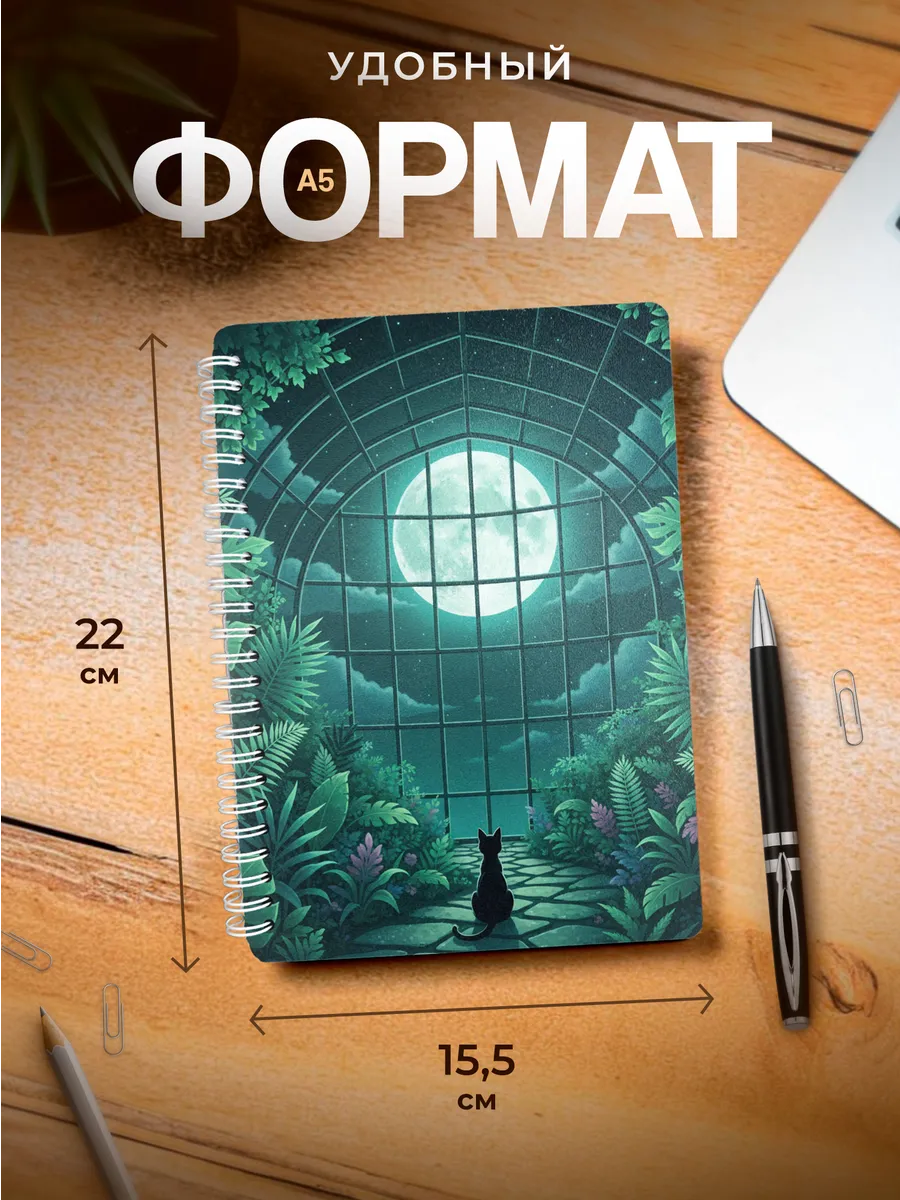 Изображение товара 3 из 4