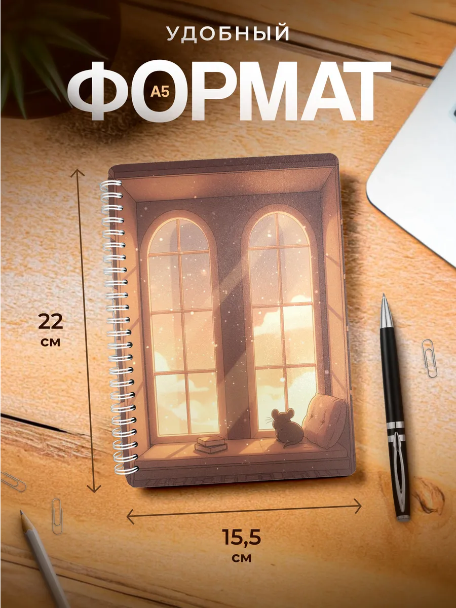 Изображение товара 3 из 4