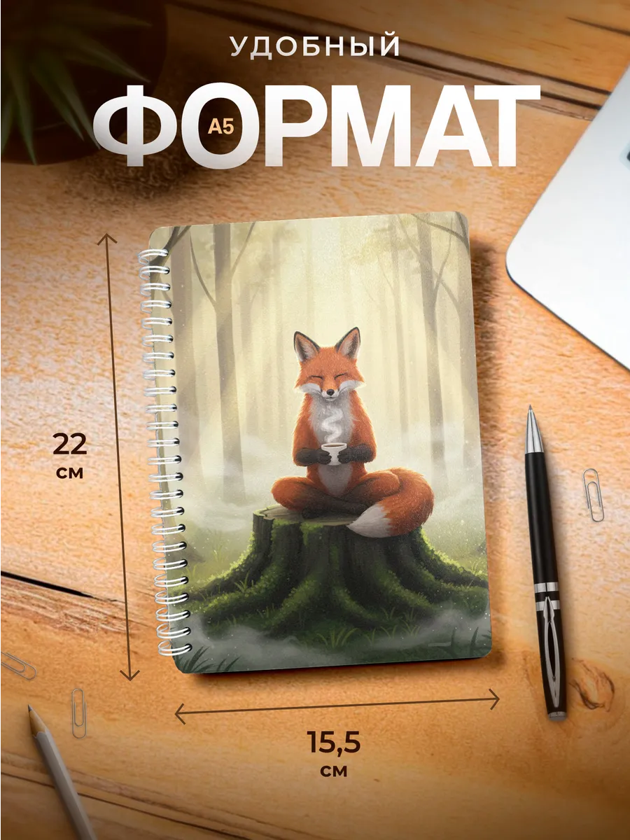 Изображение товара 3 из 4