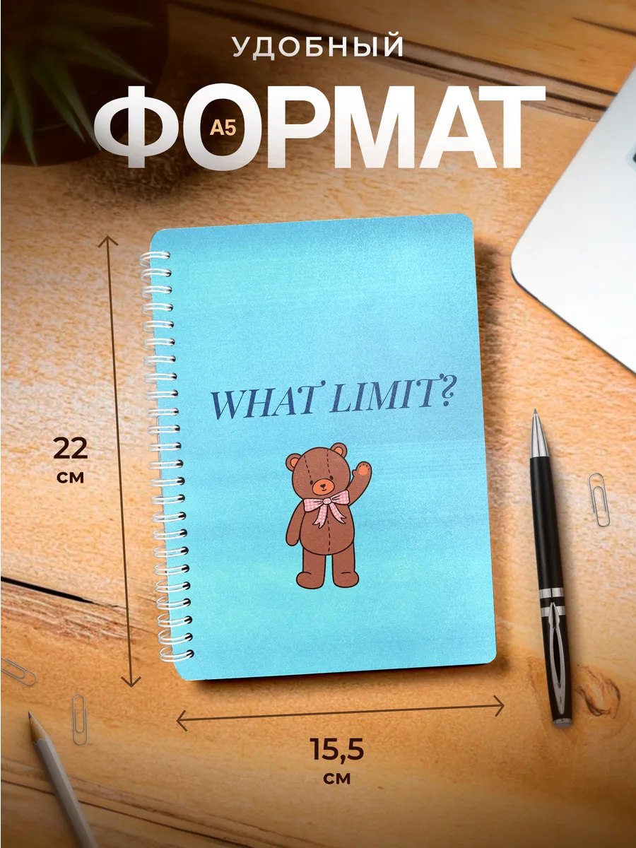 Изображение товара 3 из 4