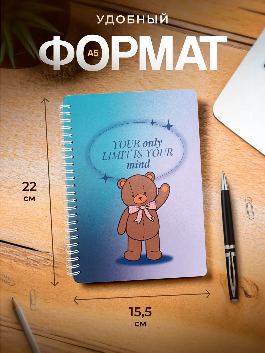 Изображение товара 3 из 4