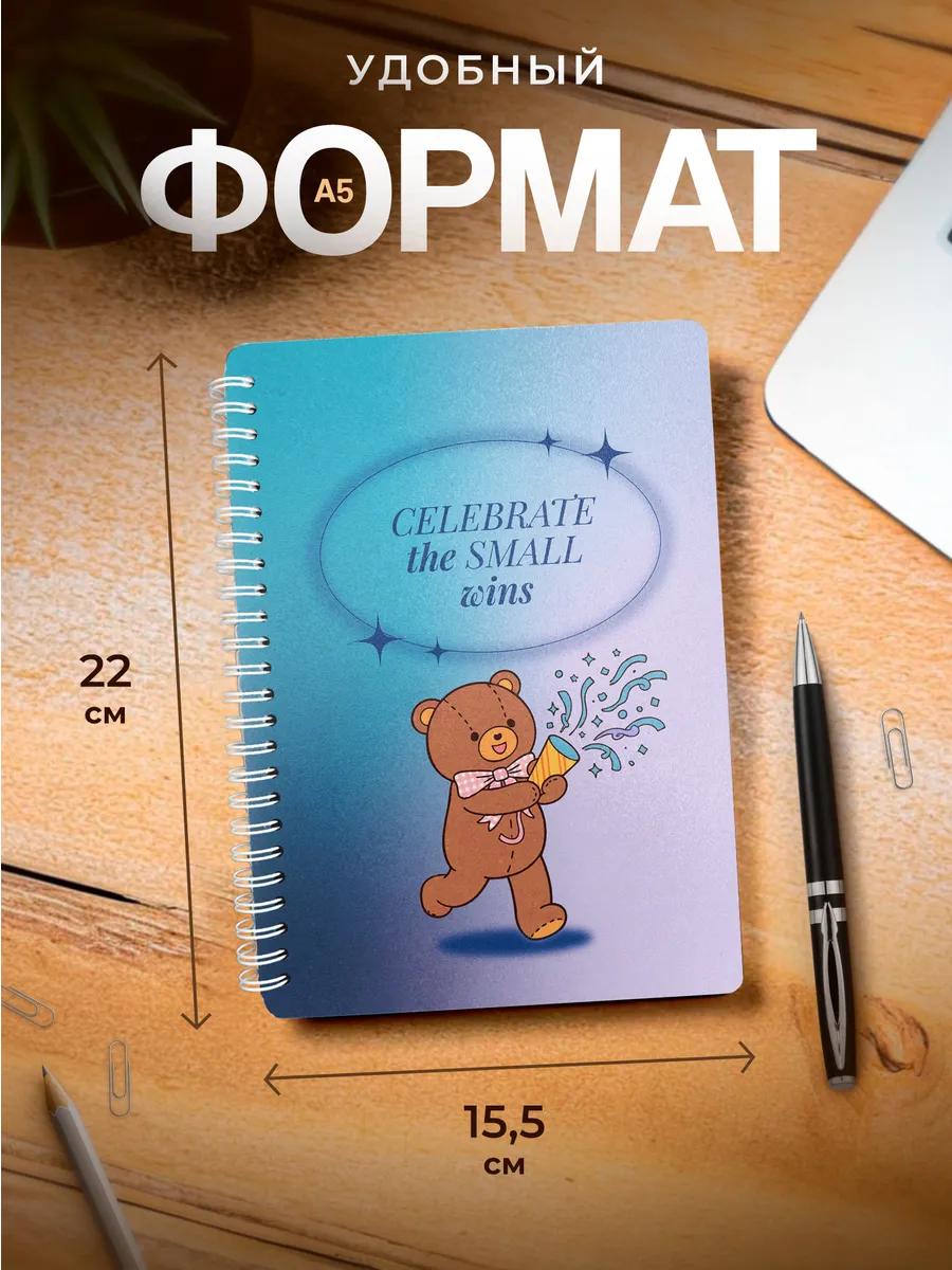 Изображение товара 3 из 4