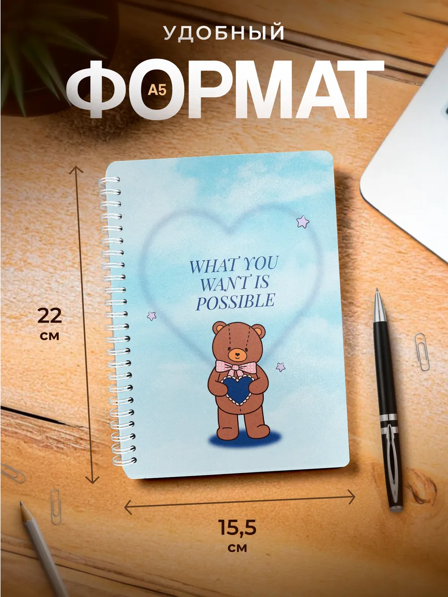 Изображение товара 3 из 4