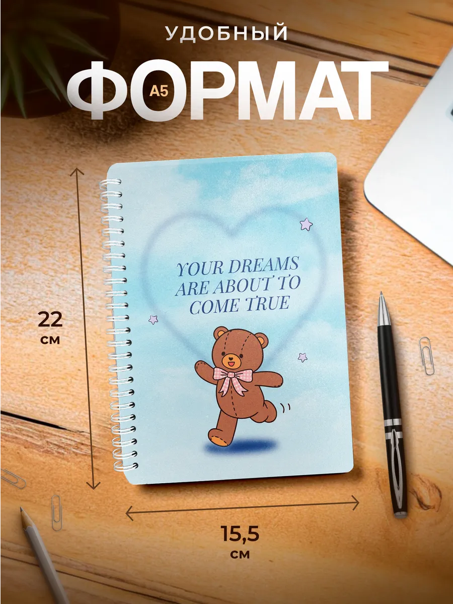 Изображение товара 3 из 4