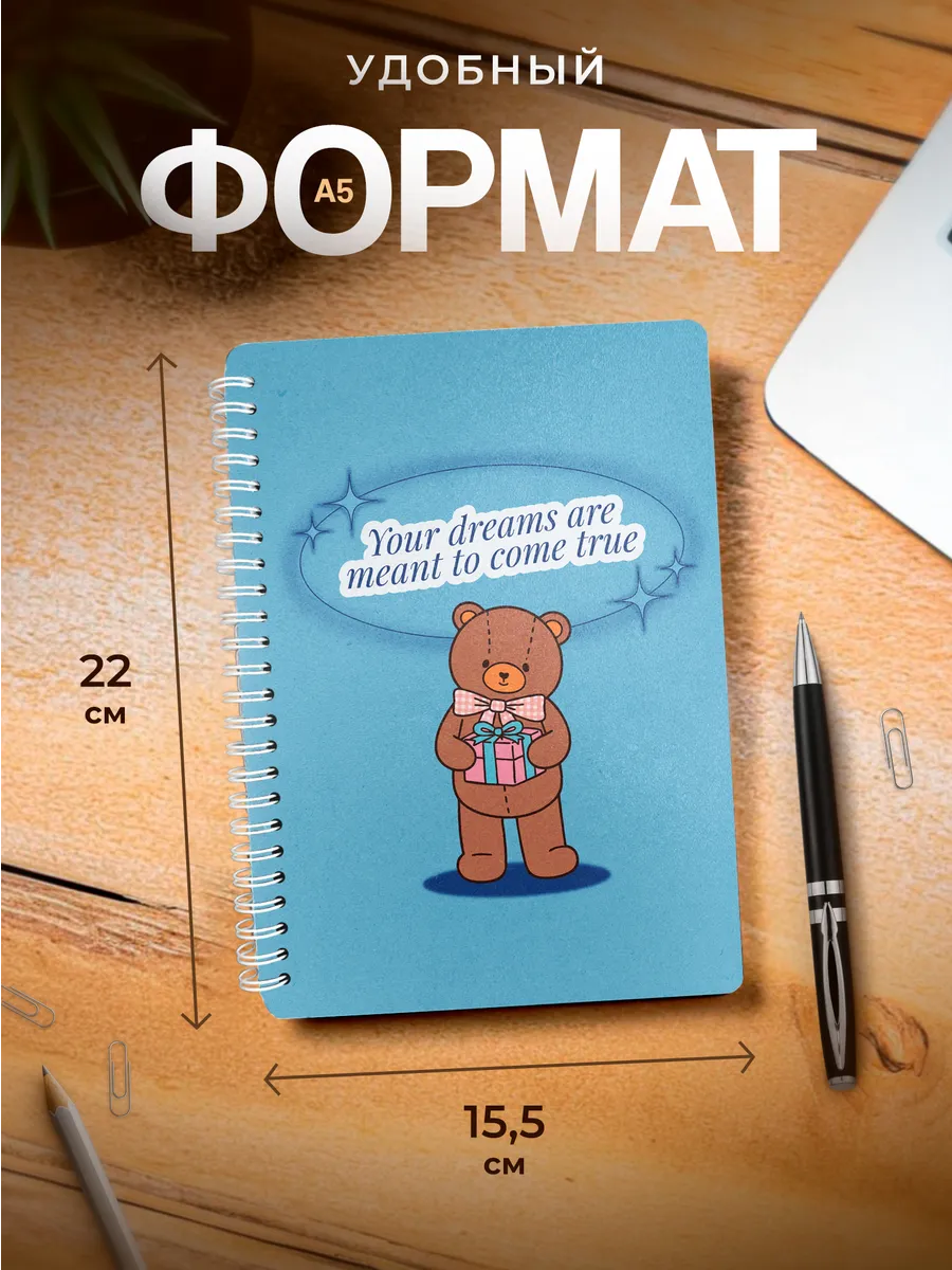 Изображение товара 3 из 4