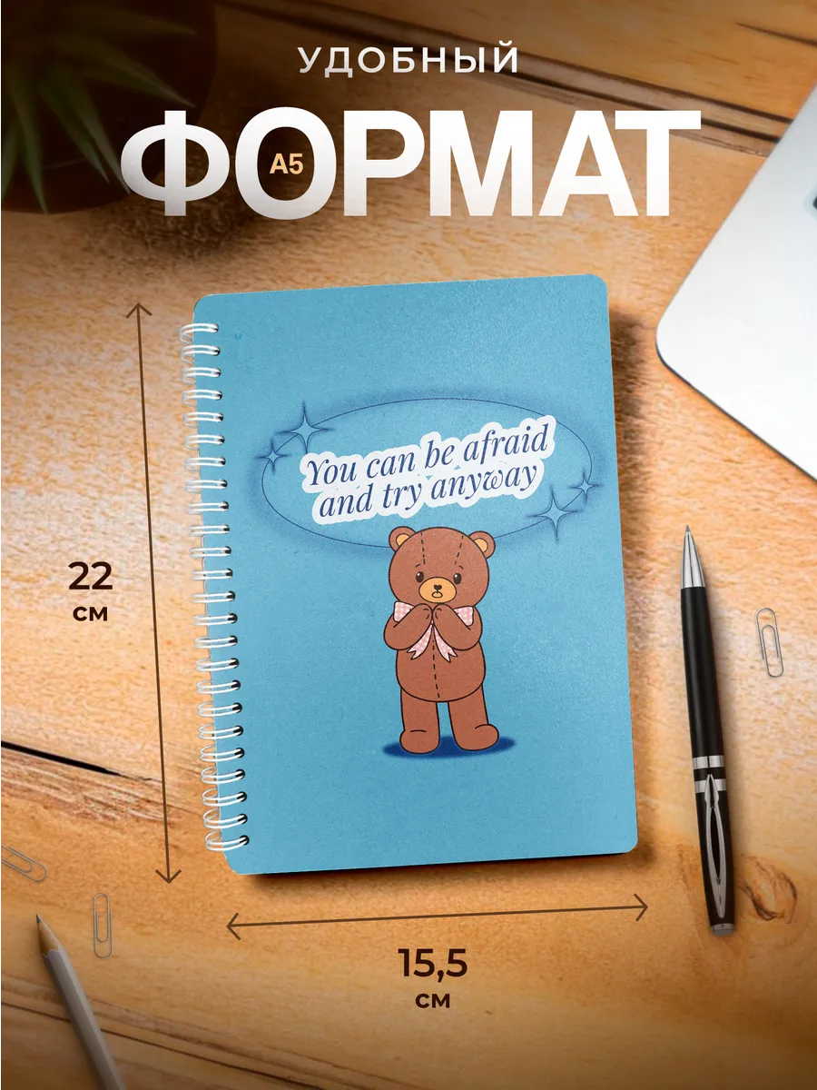 Изображение товара 3 из 4