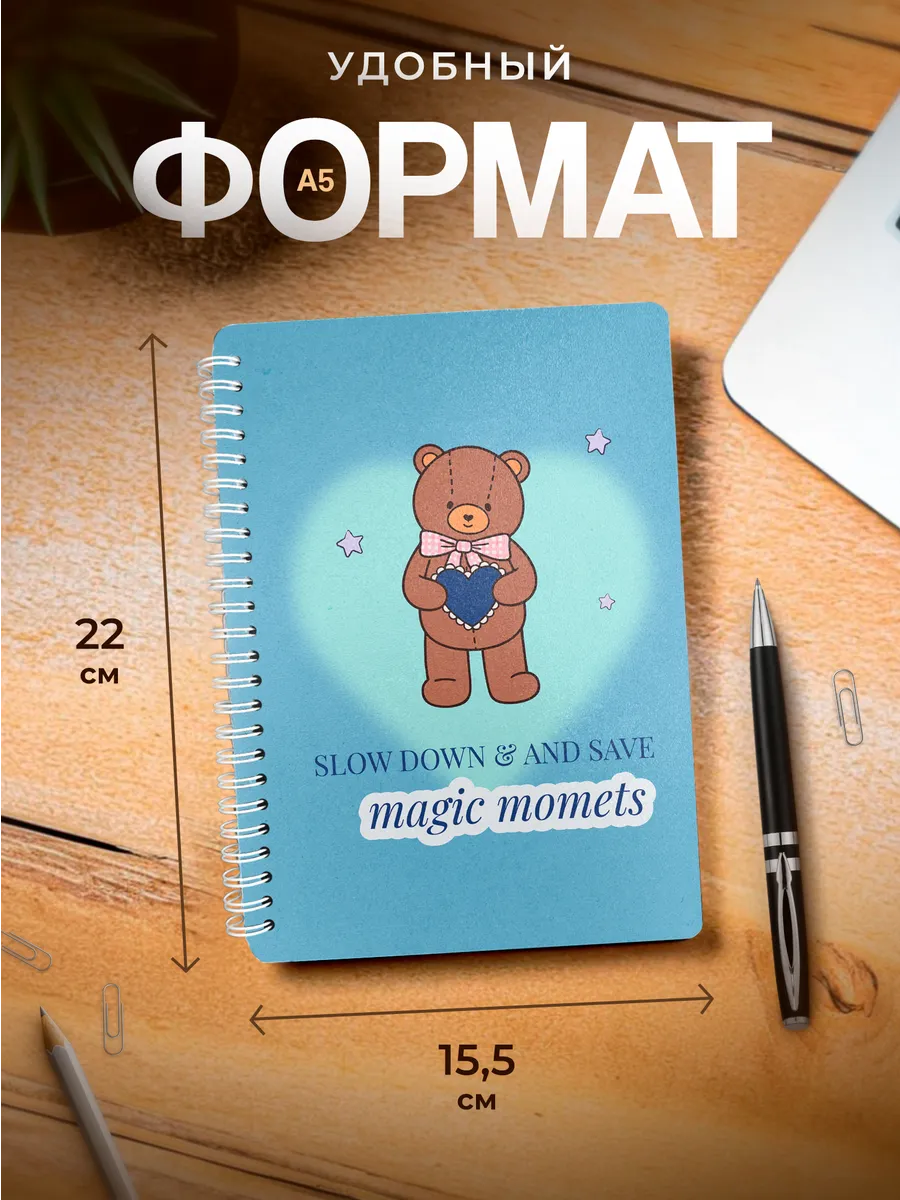 Изображение товара 3 из 4