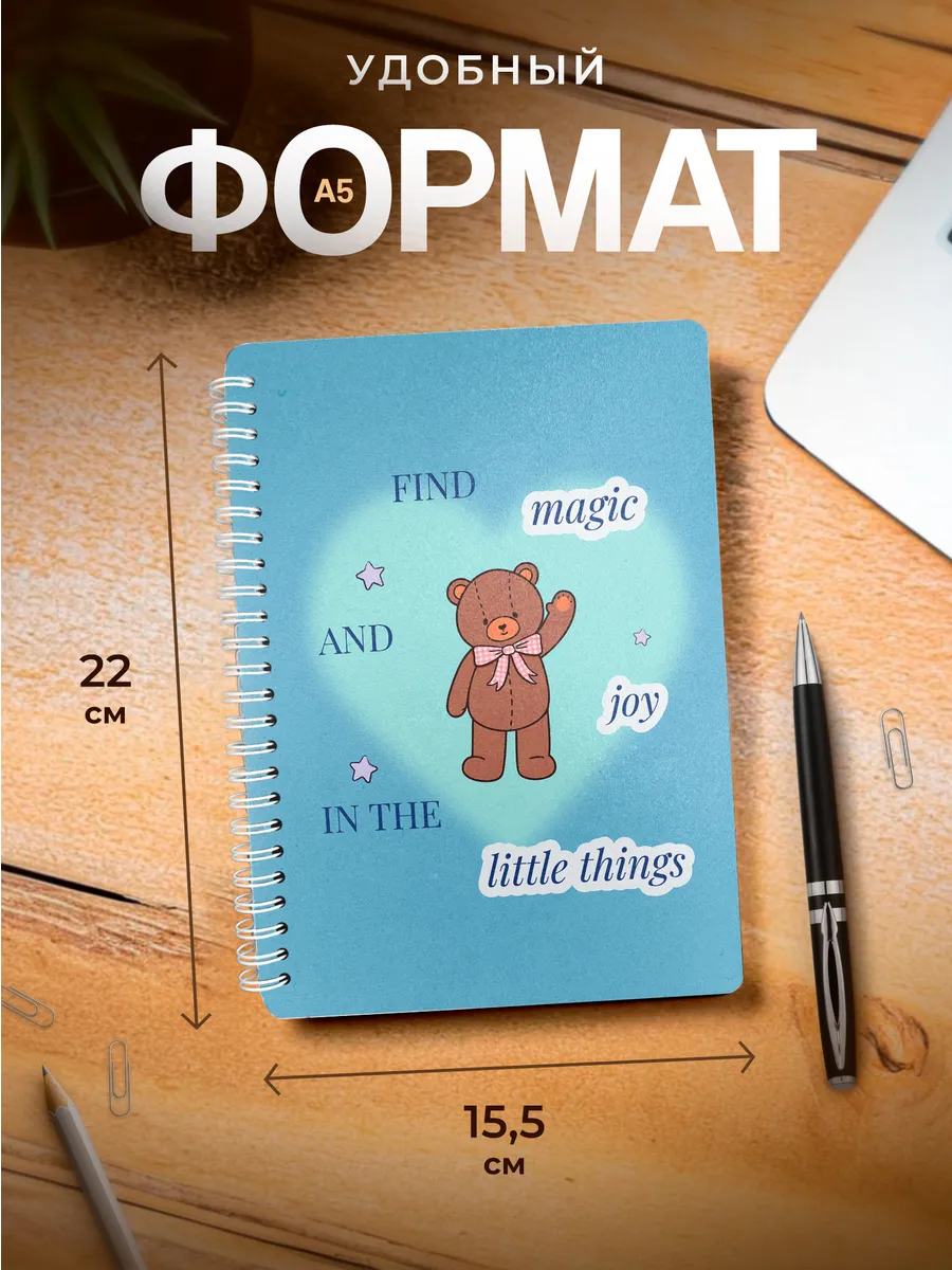 Изображение товара 3 из 4
