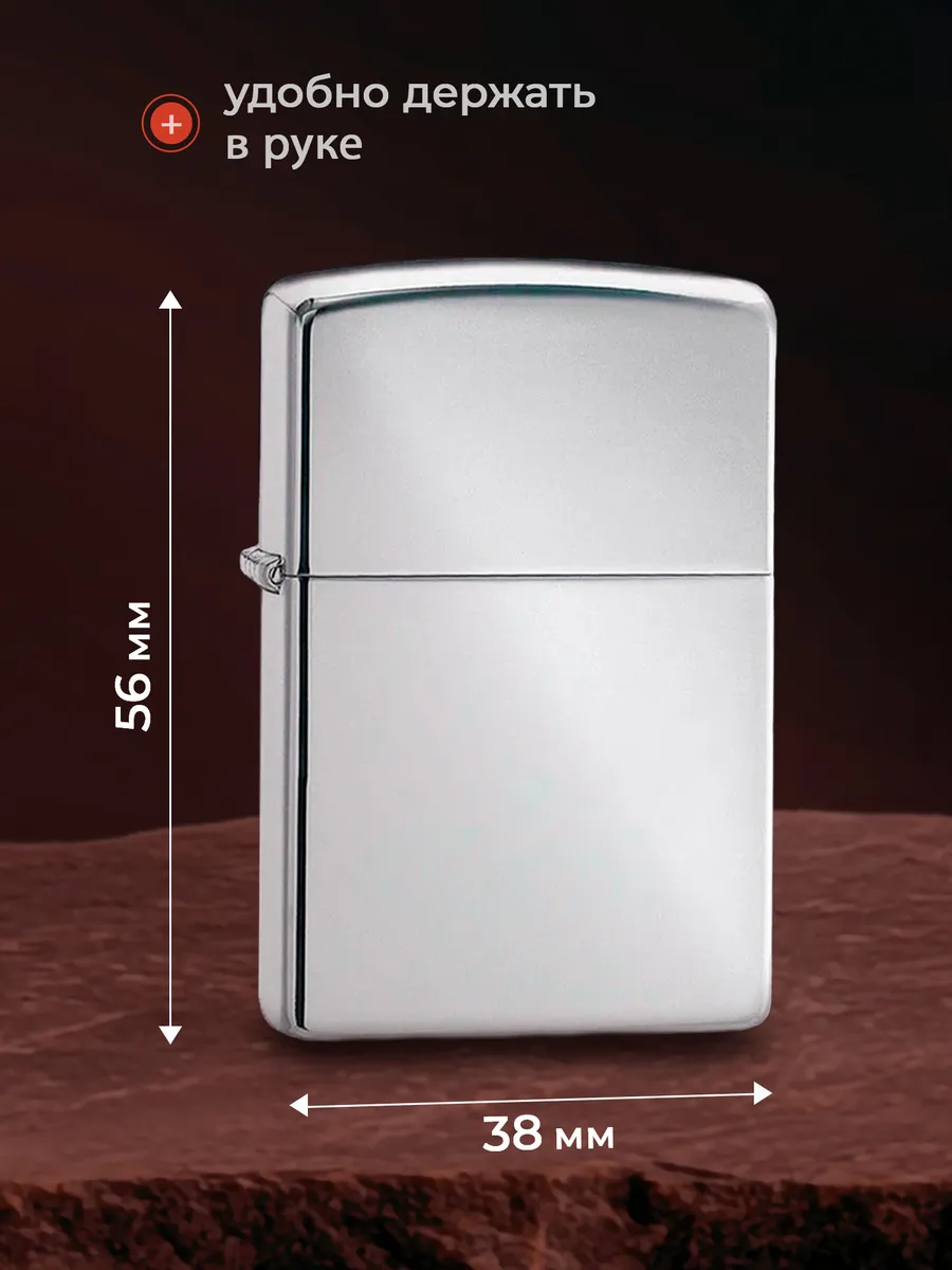 Изображение товара 3 из 5