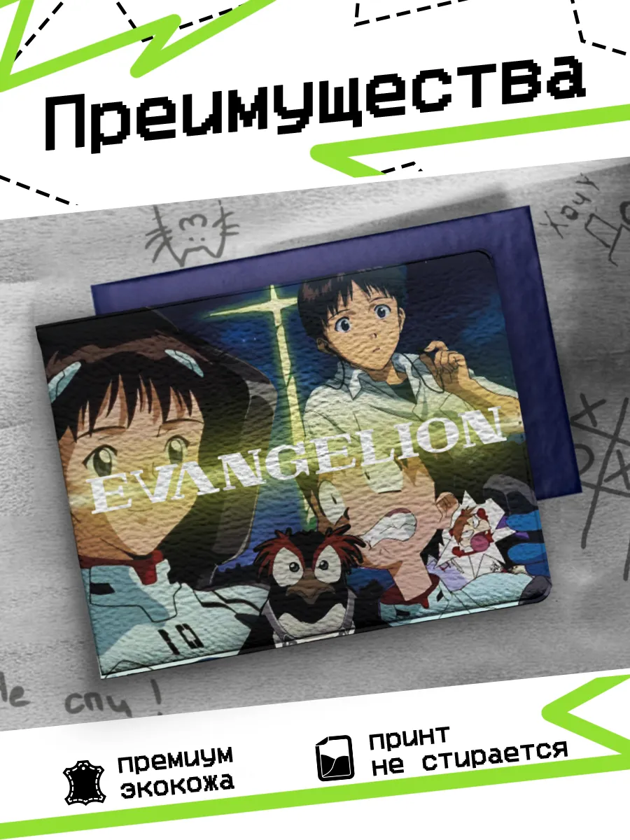 Изображение товара 3 из 4