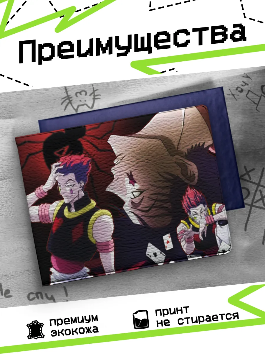 Изображение товара 3 из 4