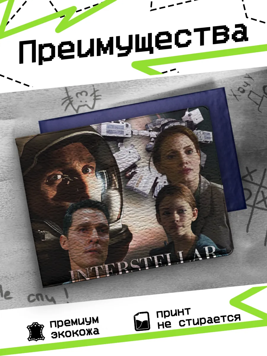 Изображение товара 3 из 4