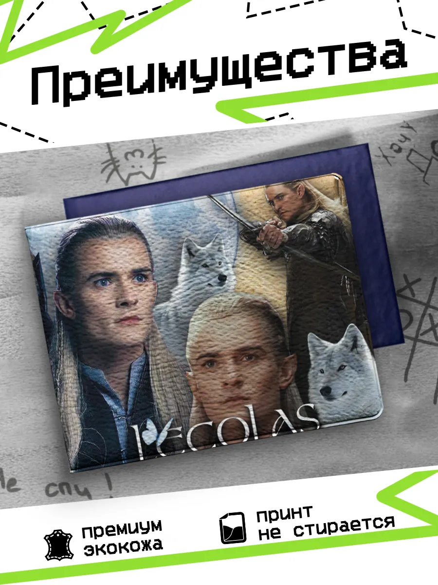 Изображение товара 3 из 4