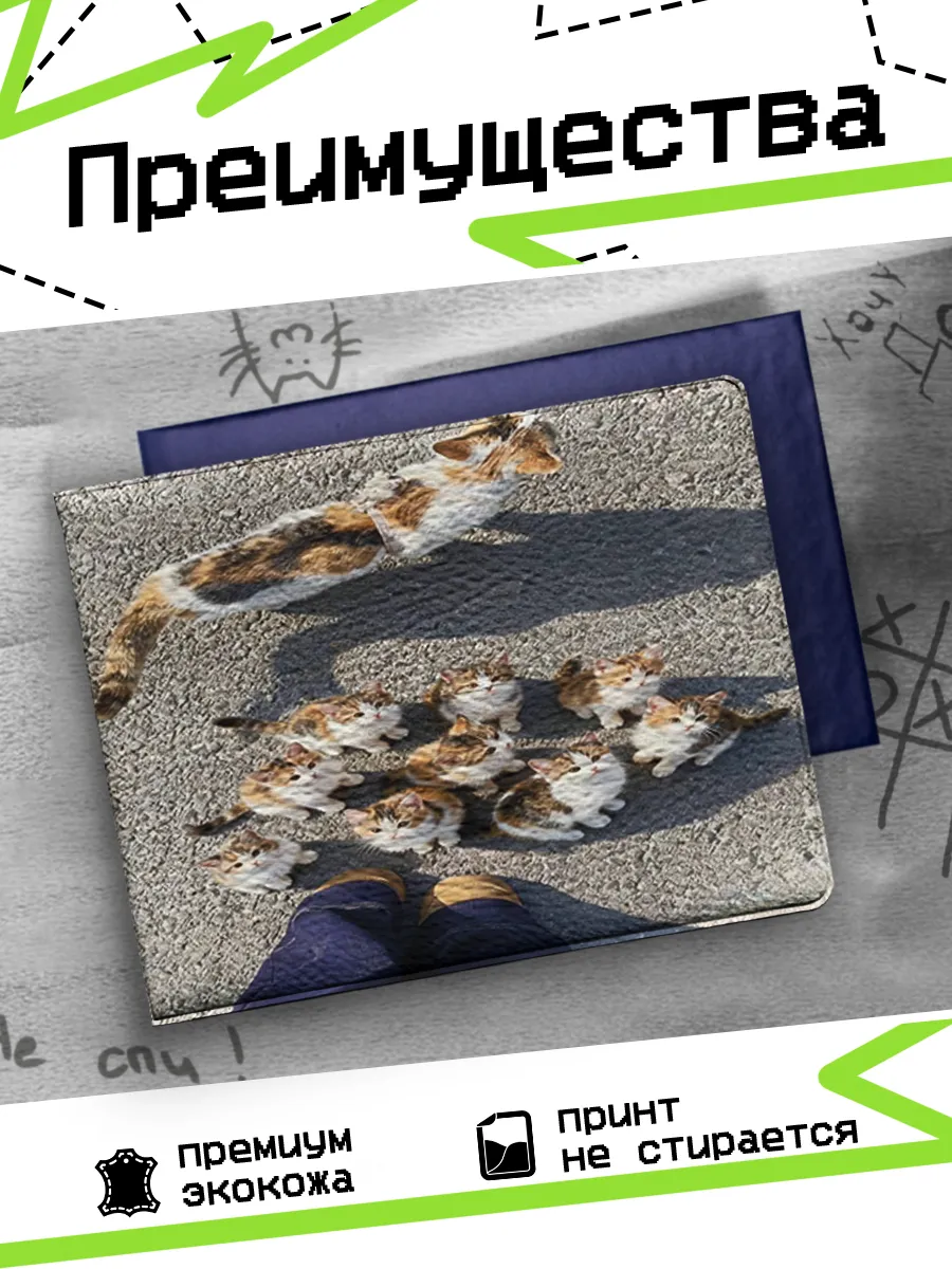 Изображение товара 3 из 4
