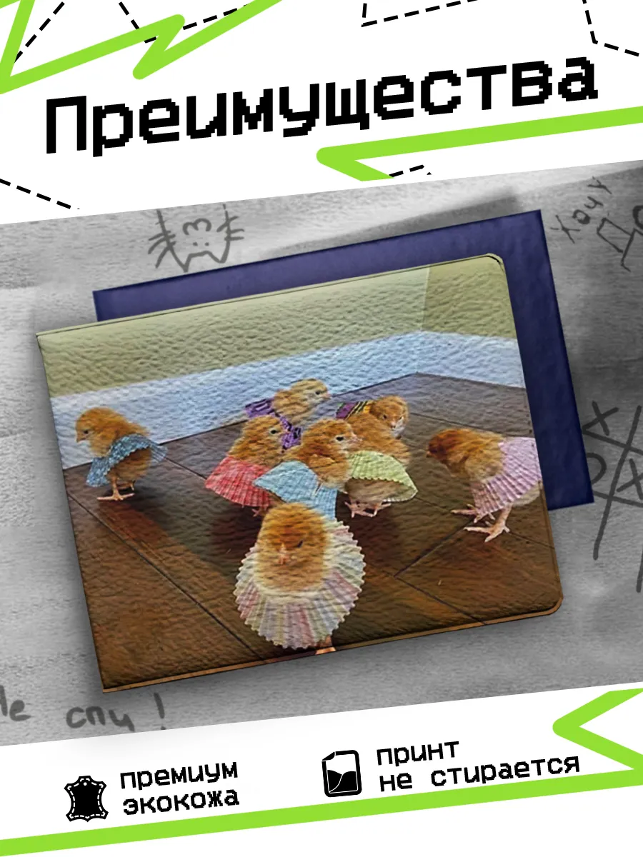 Изображение товара 3 из 4