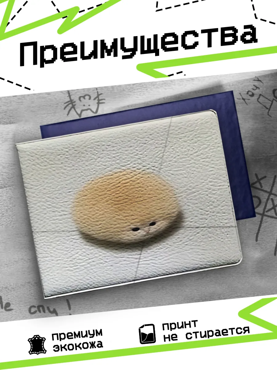 Изображение товара 3 из 4