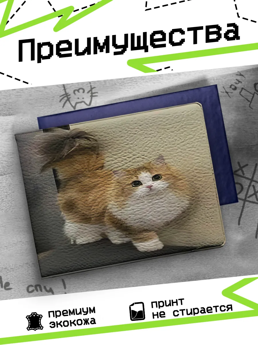 Изображение товара 3 из 4