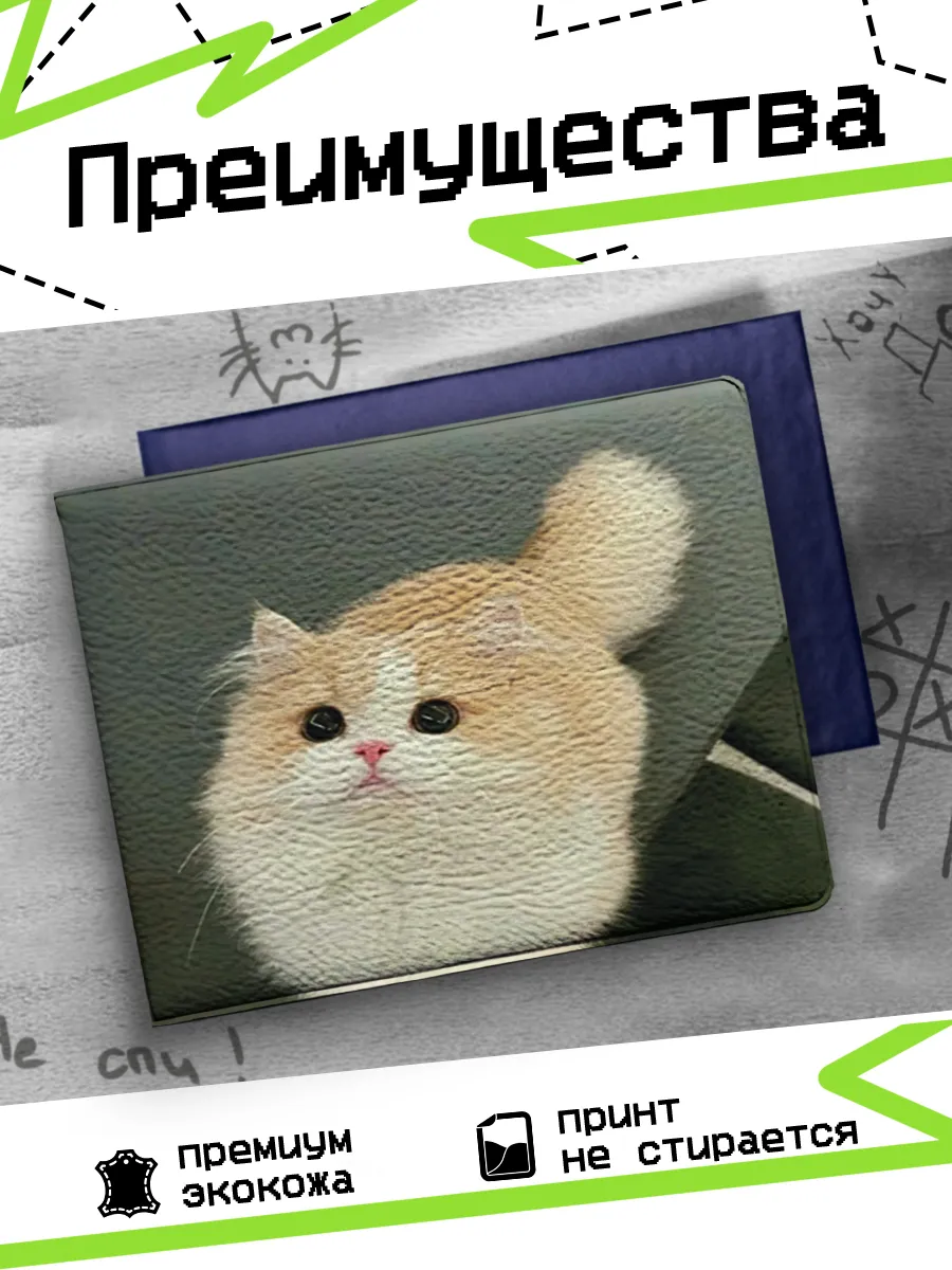 Изображение товара 3 из 4