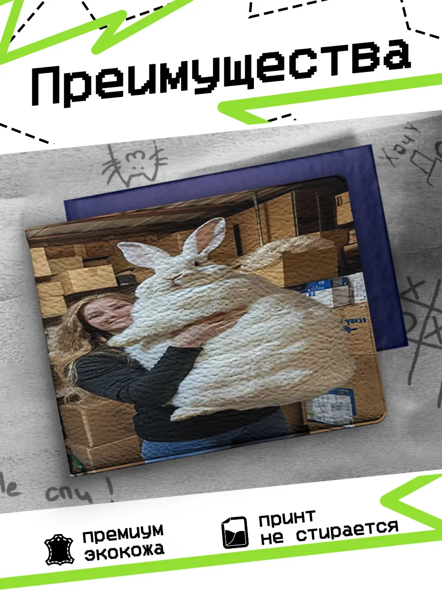 Изображение товара 3 из 4
