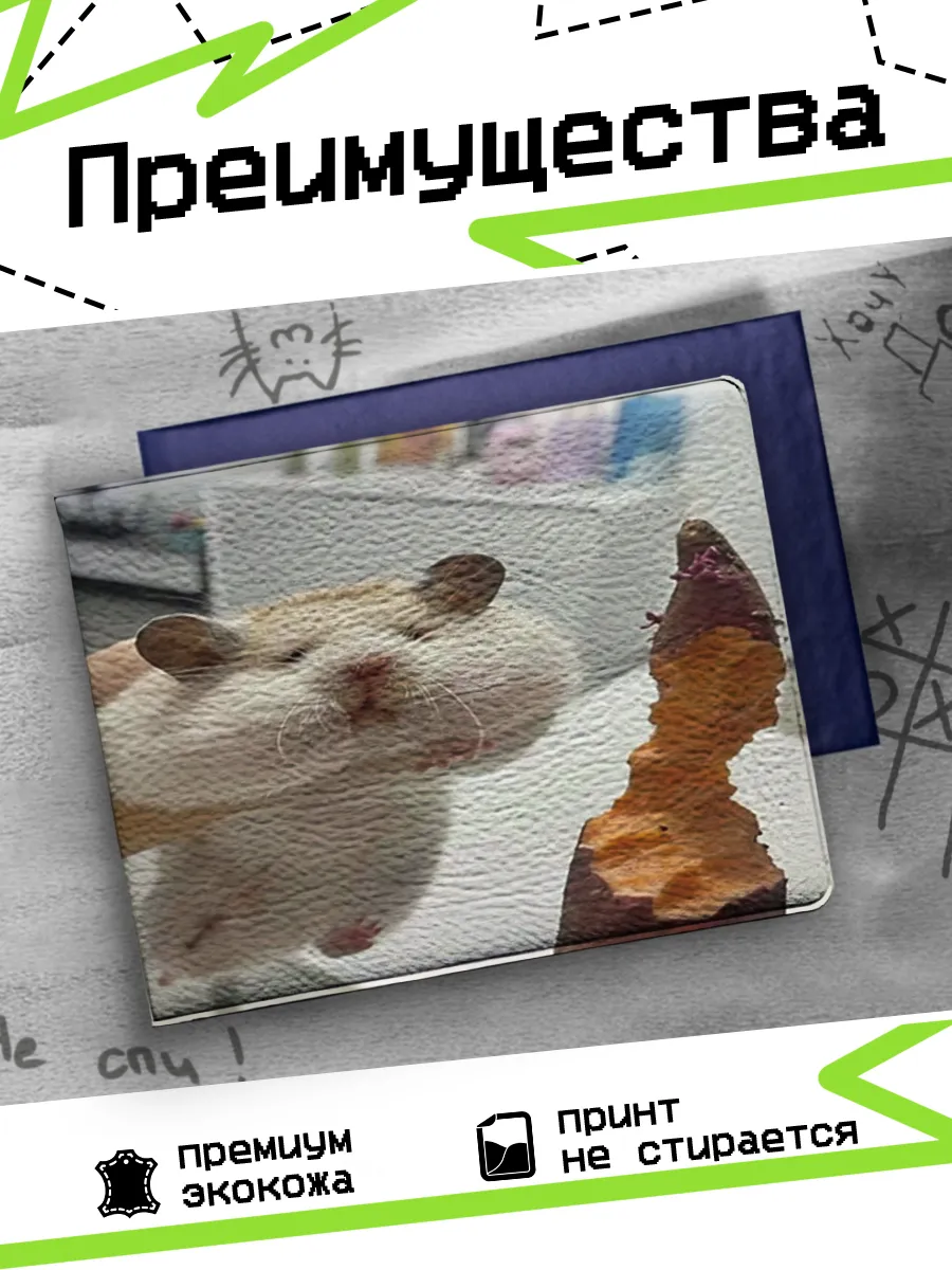 Изображение товара 3 из 4
