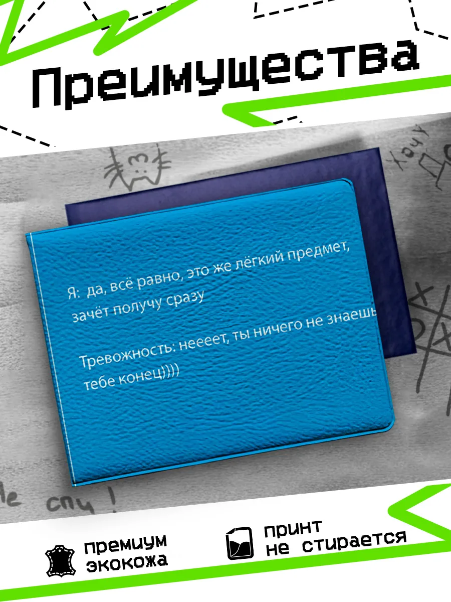Изображение товара 3 из 4