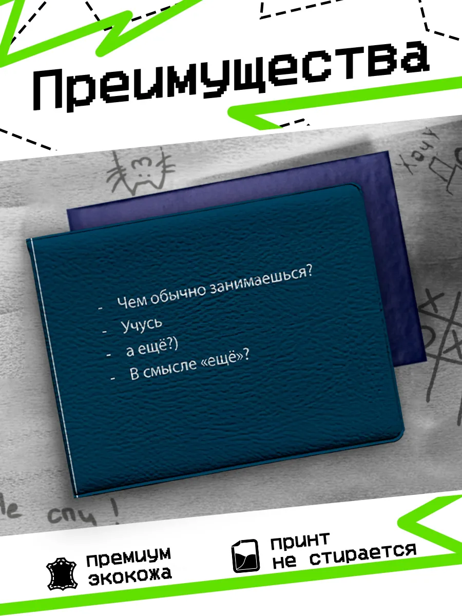 Изображение товара 3 из 4