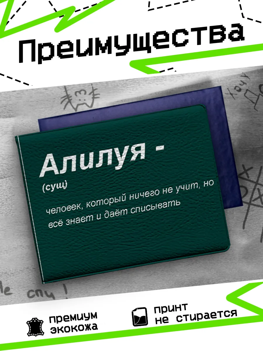 Изображение товара 3 из 4